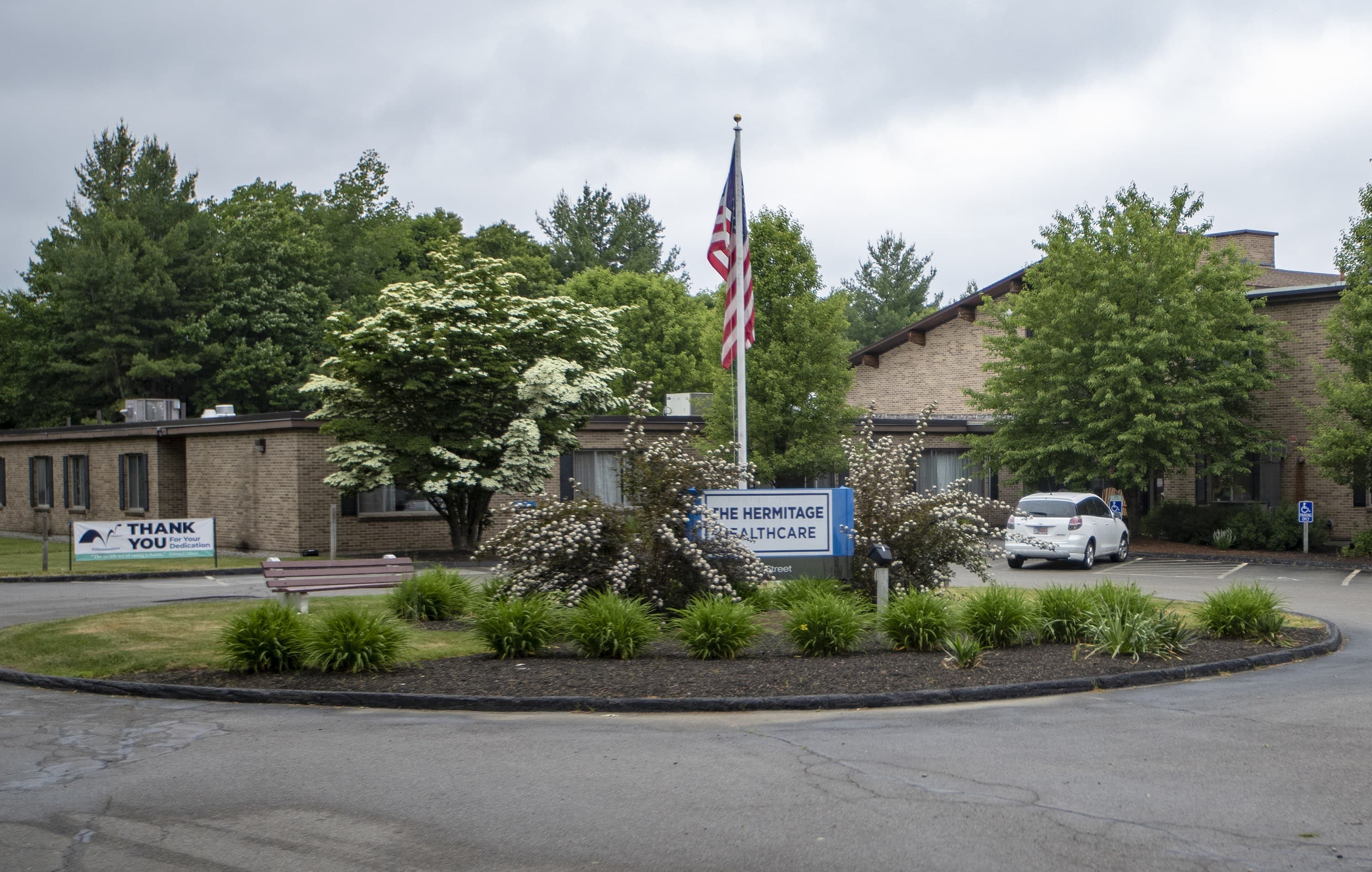 The Hermitage Healthcare in Worcester. (Jesse Costa/WBUR)