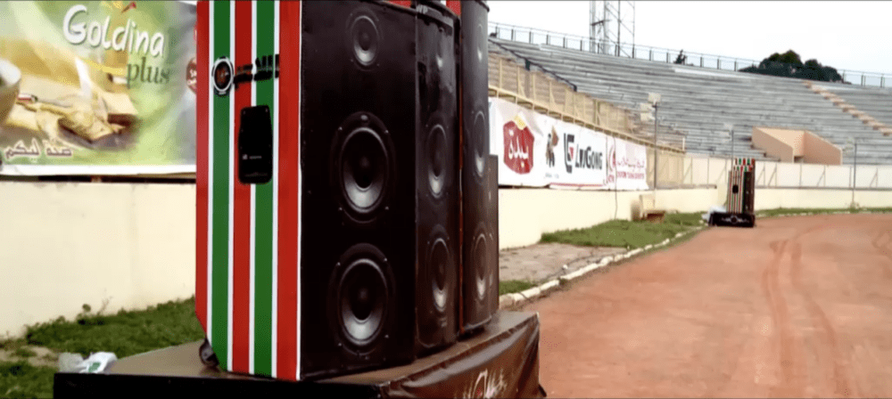 In 2013, Tunisian soccer club Hamman-Lif installed speakers to fill out the silence of its empty stadium. (Courtesy Memac Ogilvy/Screenshot of the &quot;12th Man&quot;)