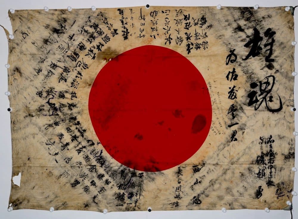 Close up of the Japanese flag that Greg Murphy gave back to relatives of the fallen soldier who carried it into battle in World War II. (Courtesy of Obon Society, 2019)