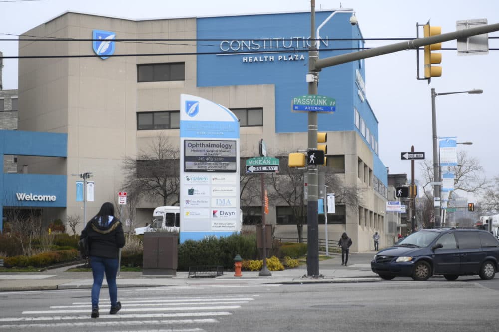 Exterior view of Constitution Health Plaza in South Philadelphia, Penn., on Feb. 26 after SafeHouse announces it would open a supervised injection site. (Bastiaan Slabbers/NurPhoto via Getty Images)