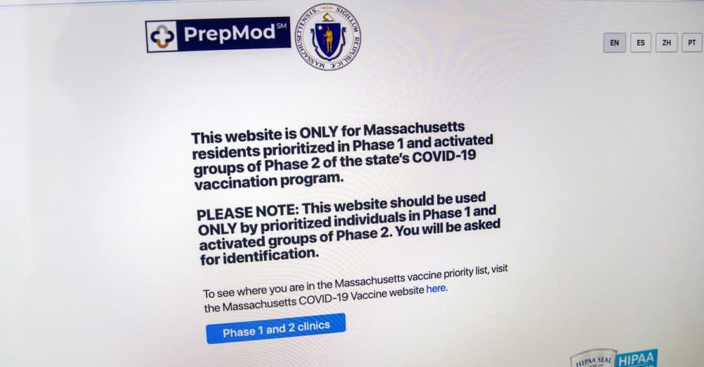 A notice on the Massachusetts immunizations website on Wednesday. (Robin Lubbock/WBUR)