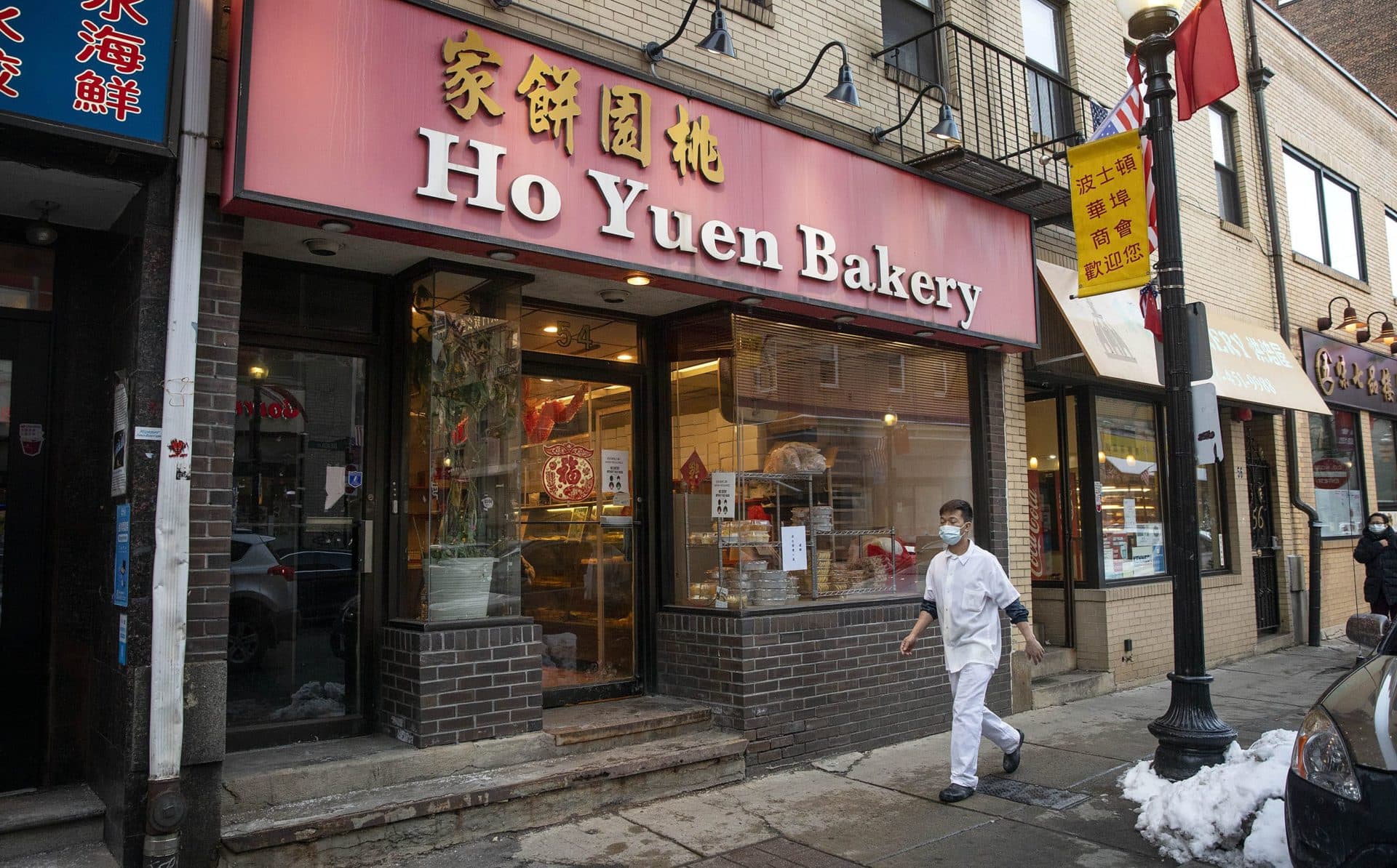 The Ho Yuen Bakery on Beach Street in Boston. (Robin Lubbock/WBUR)