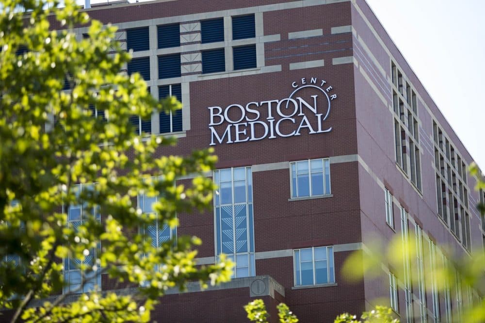 The Menino Pavilion at Boston Medical Center. (Jesse Costa/WBUR)