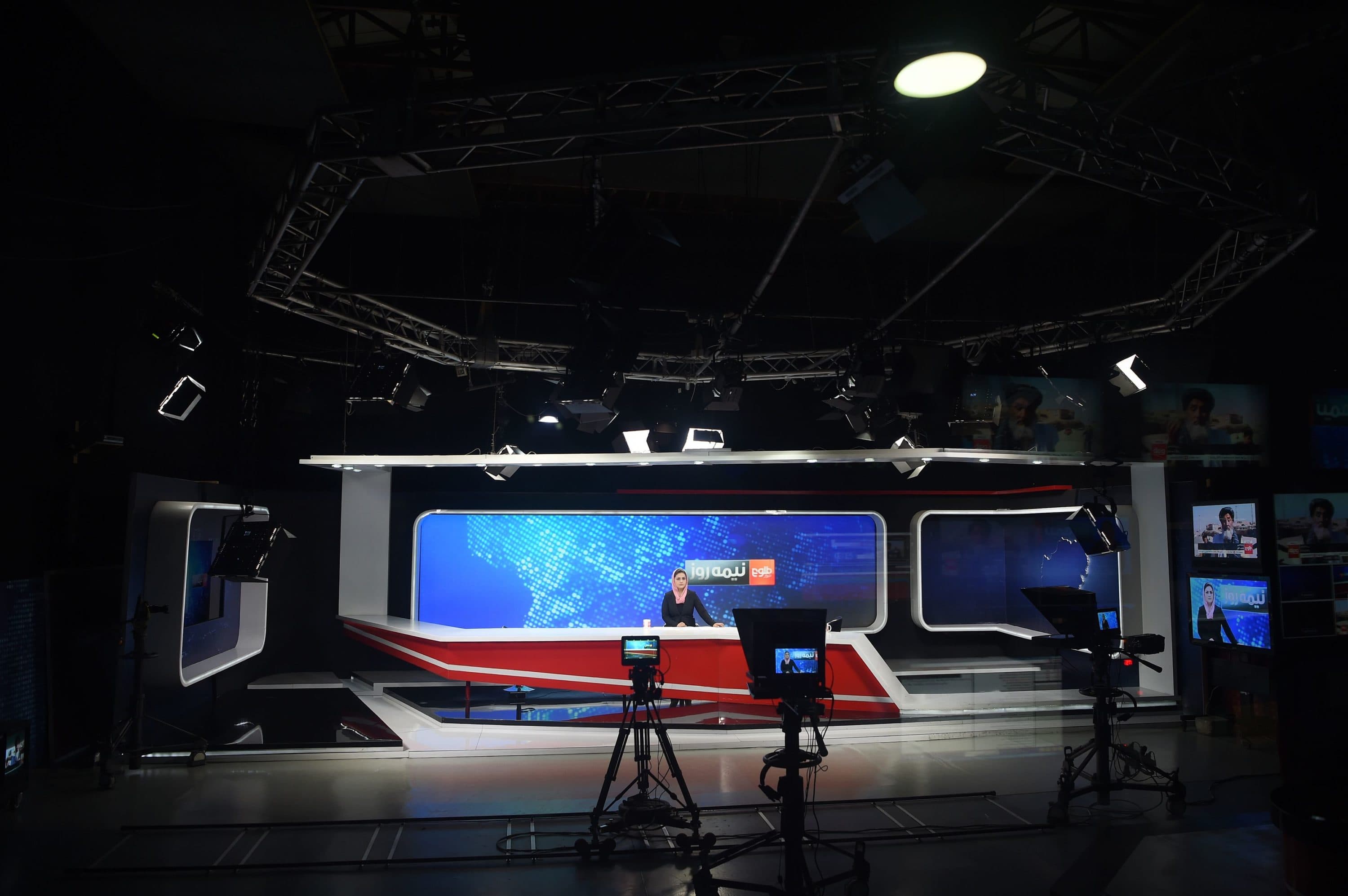 The Longest War: What The Future Holds For Afghanistan's Free Press