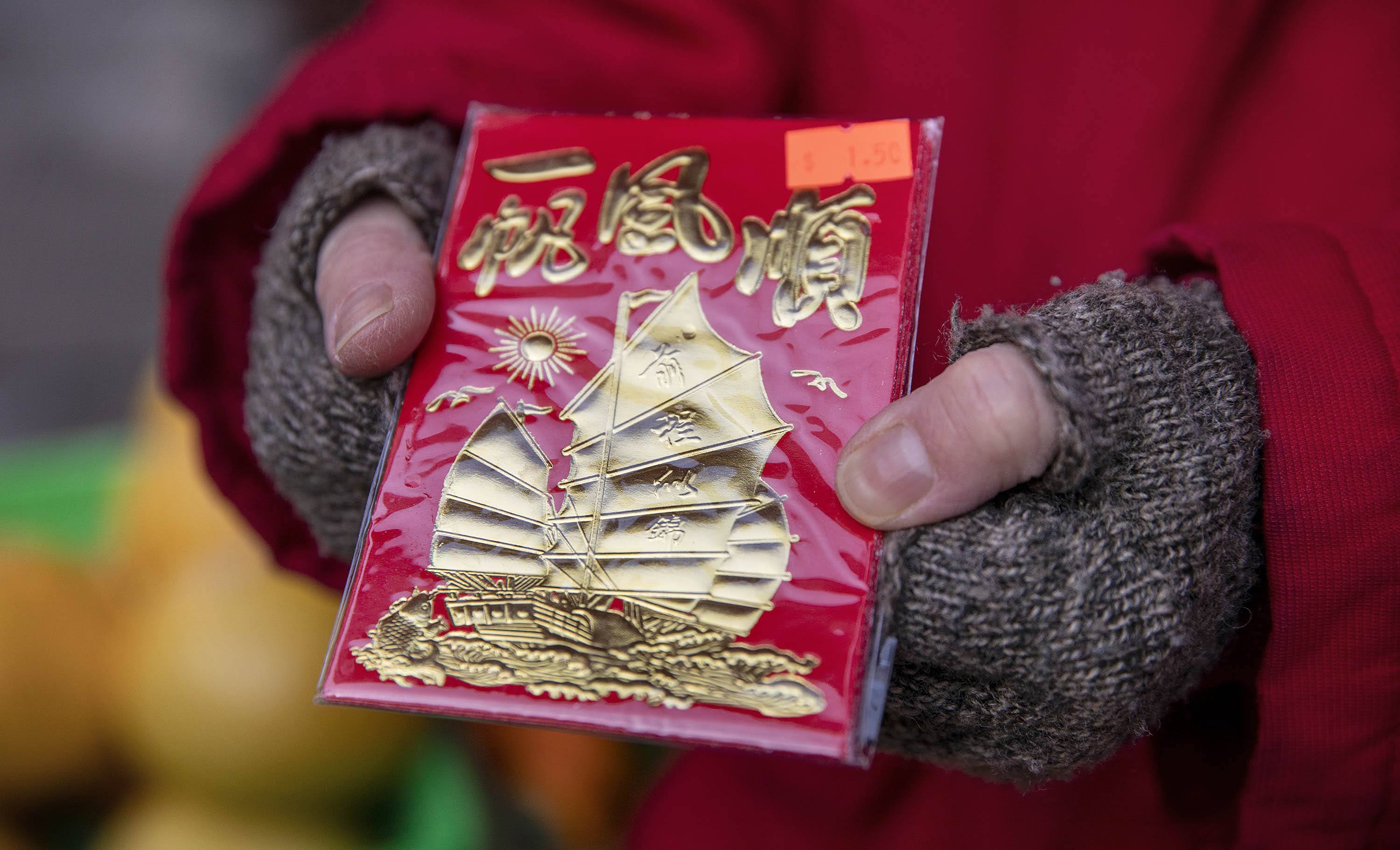 Red cards to celebrate Lunar New Year, photographed in 2021. (Robin Lubbock/WBUR)