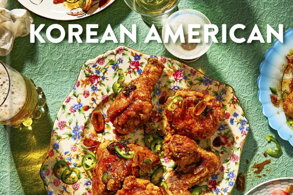 The cover of &quot;Korean American&quot; by Eric Kim. (Courtesy)