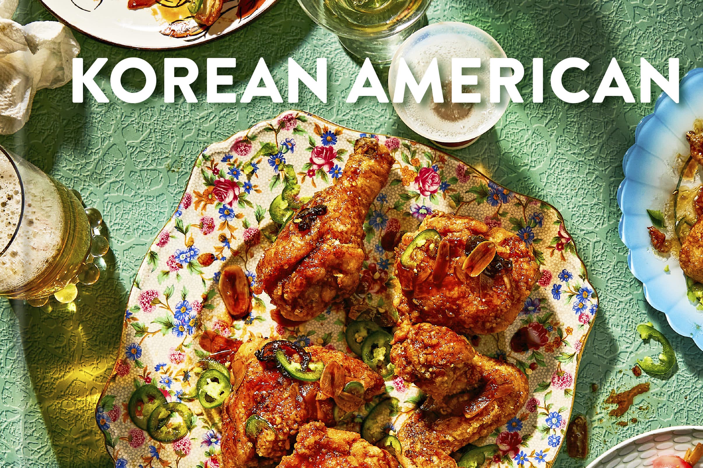 The cover of "Korean American" by Eric Kim. (Courtesy)