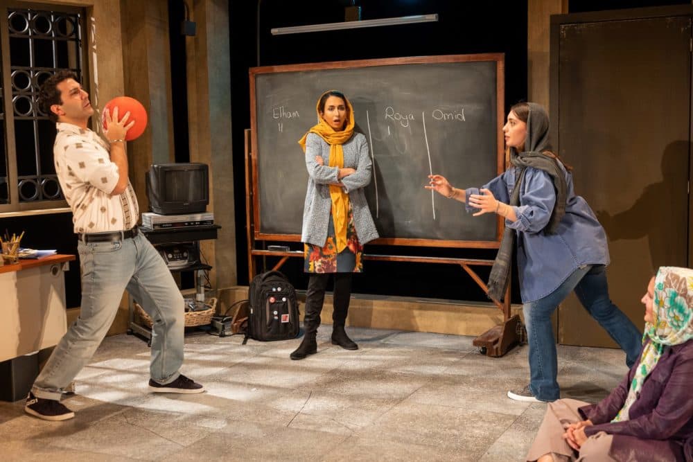 SpeakEasy Stage movingly explores cultural identity and the price of learning 'English' - Vimarsana News