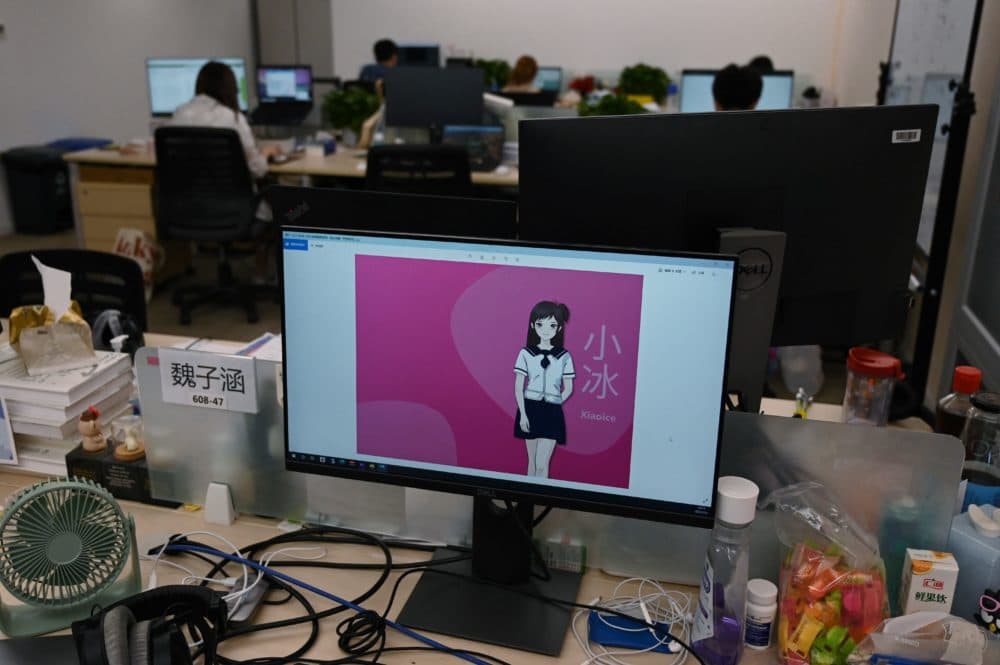 XiaoIce, a cutting-edge artificial intelligence system designed to create emotional bonds with its 660 million users worldwide, at the company's office in Beijing. XiaoIce was an inspiration for Microsoft's Tay, an AI chatbot modeled to be a typical teenage girl. (Courtesy AFP and Getty Images)