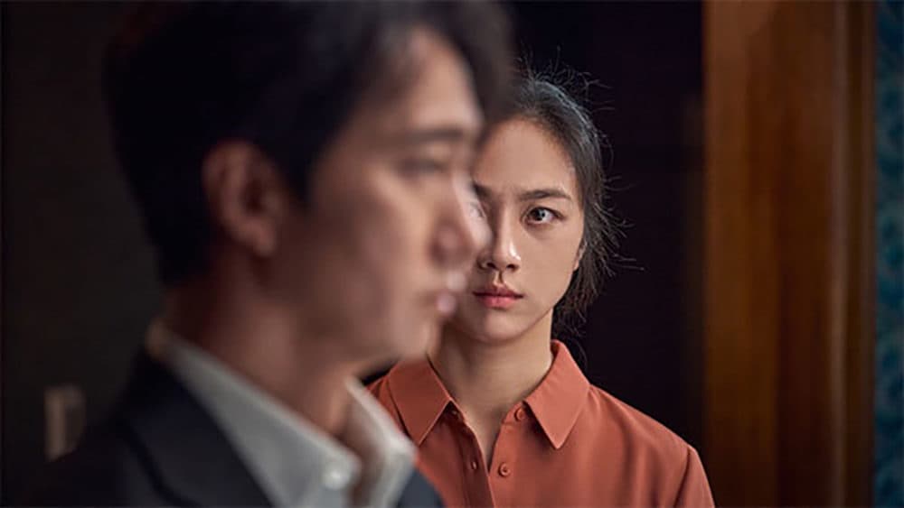 Still from "Decision to Leave." (Courtesy Mubi)