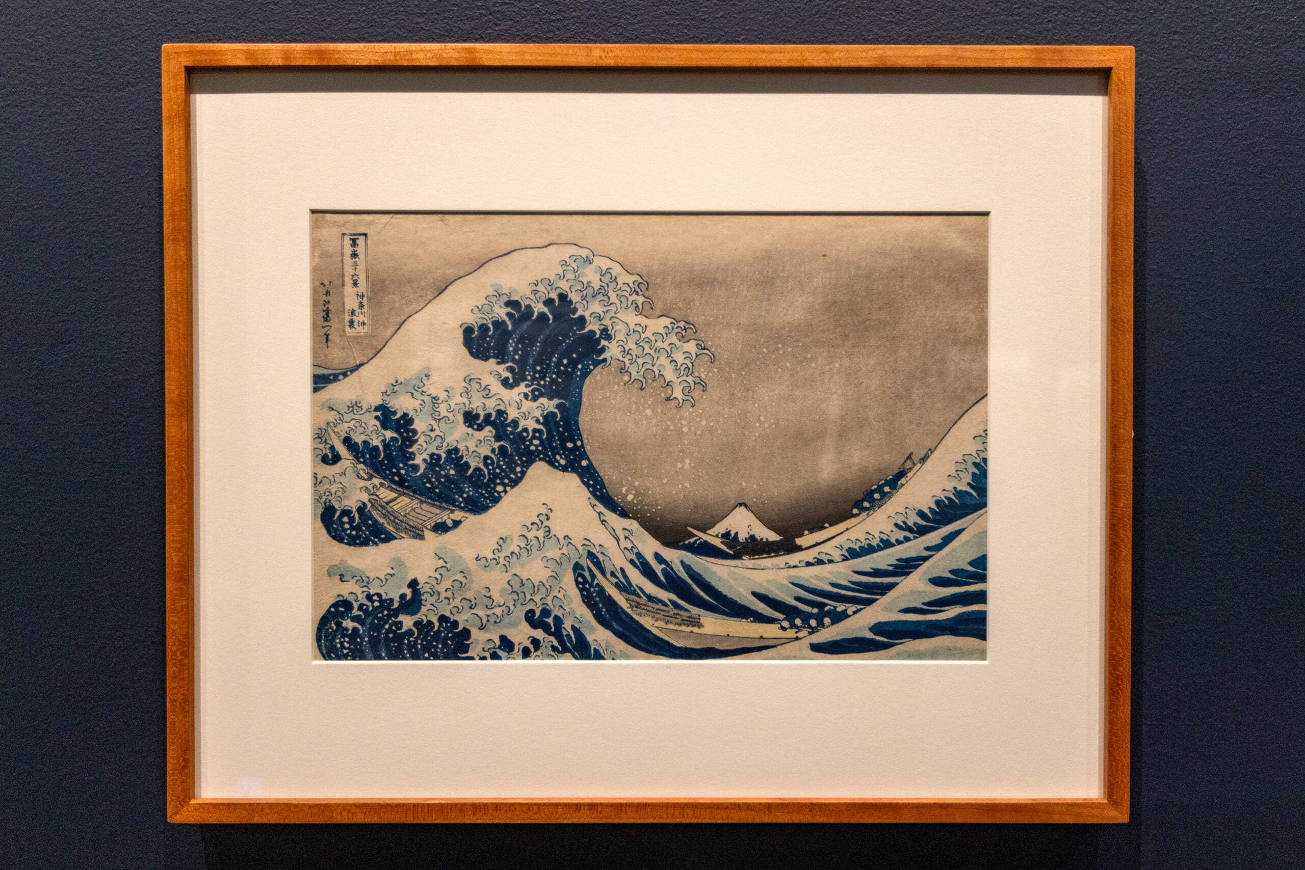 Katsushika Hokusai’s “Under the Wave off Kanagawa” showing at the Museum of Fine Arts, Boston. (Jesse Costa/WBUR)