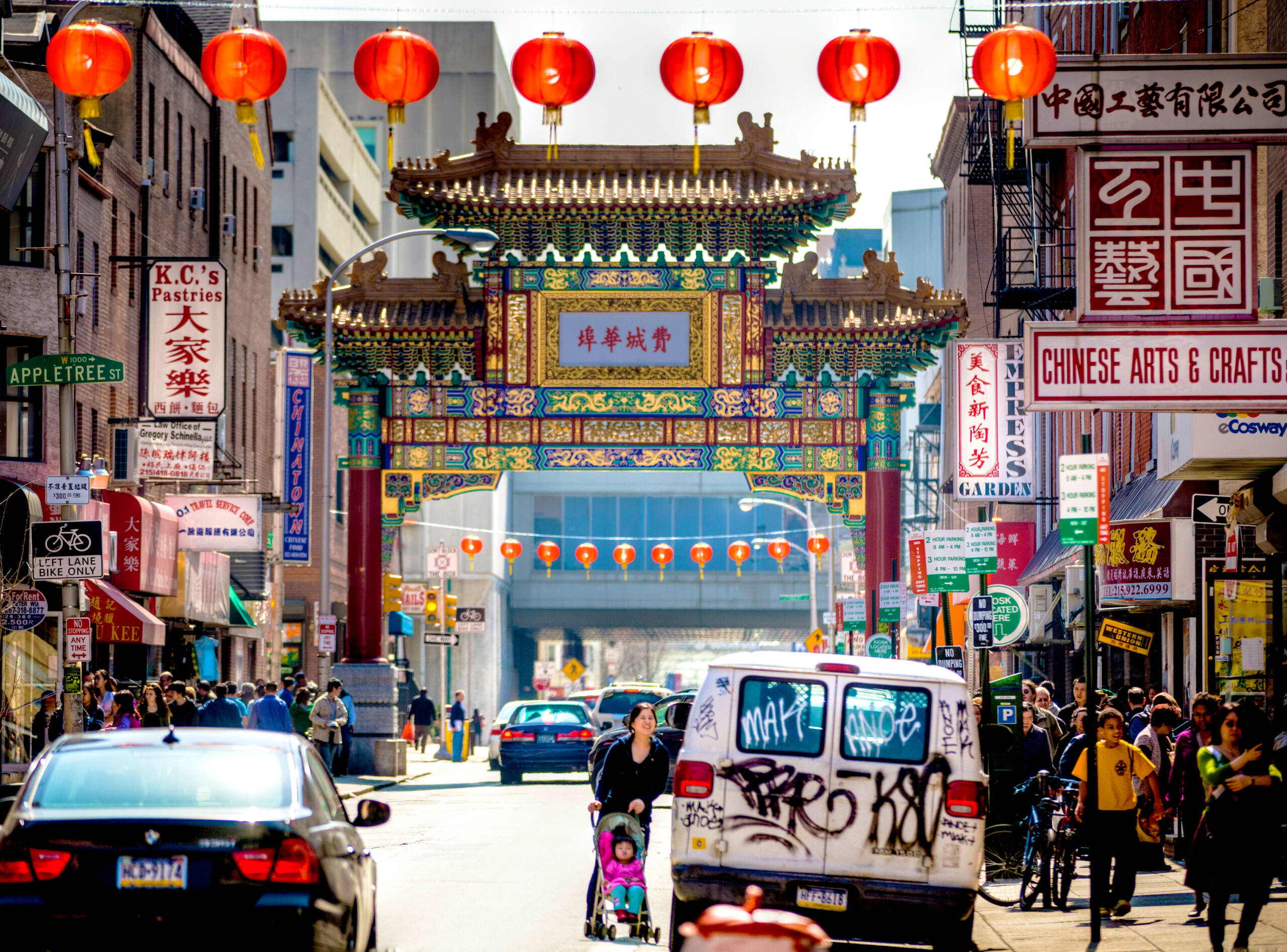 Philadelphia Chinatown, Philadelphia, Pennsylvania. (Terry Robinson/Flickr)