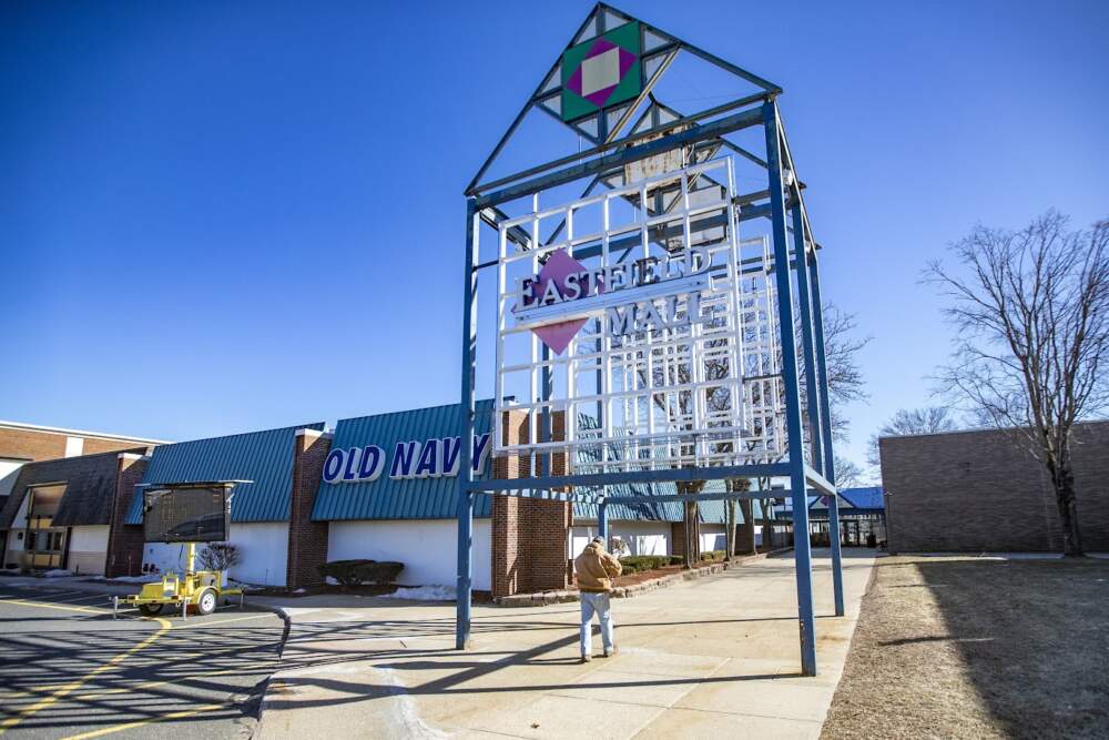 A man enters the the Eastfield Mall. (Jesse Costa/WBUR)