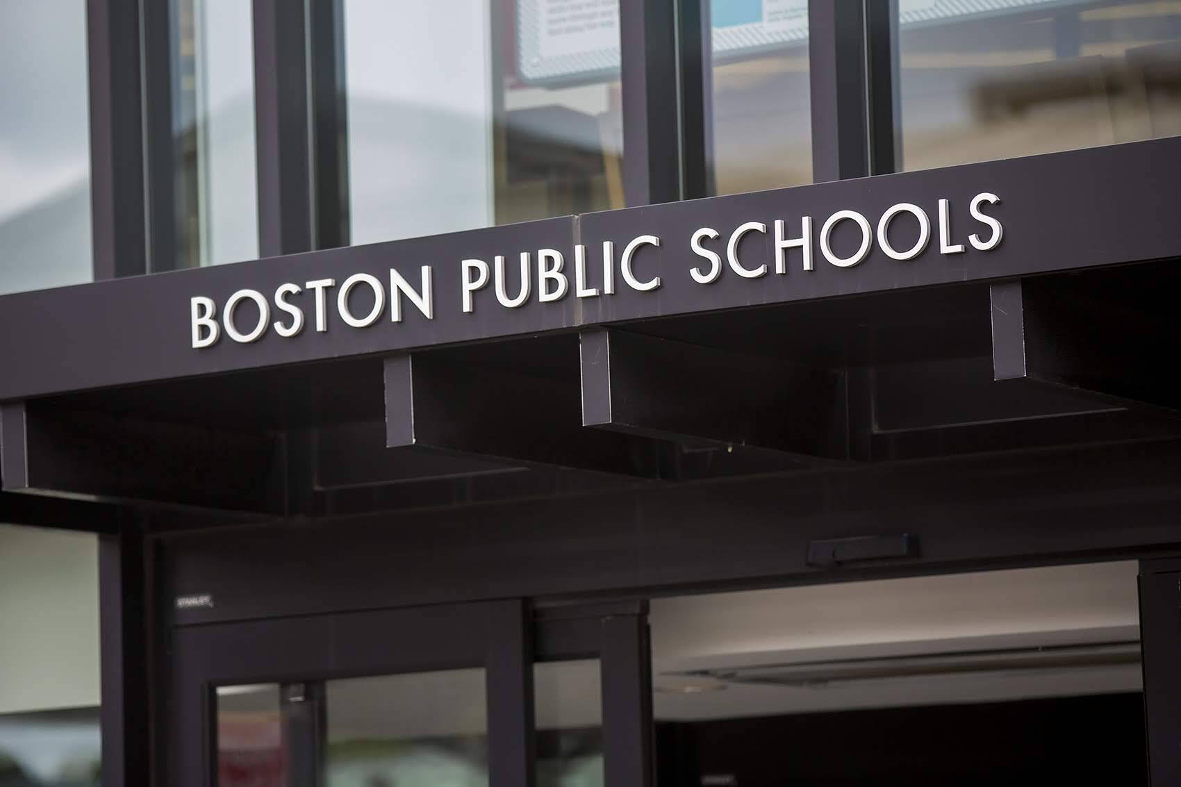 The Boston Public Schools headquarters at the Bruce Bolling Municipal Building in Roxbury. (Jesse Costa/WBUR)
