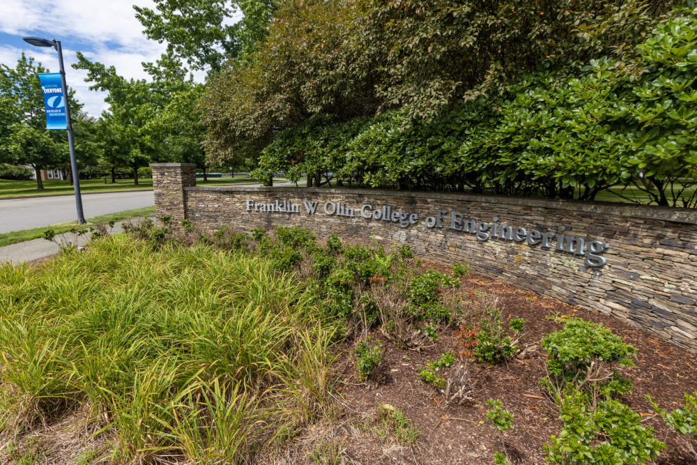 The entryway to Olin College campus in Needham. (Jesse Costa/WBUR)