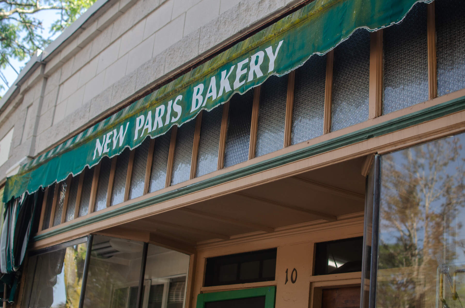 New Paris Bakery in Brookline Village was one of the oldest shops in town. (Sharon Brody/WBUR)