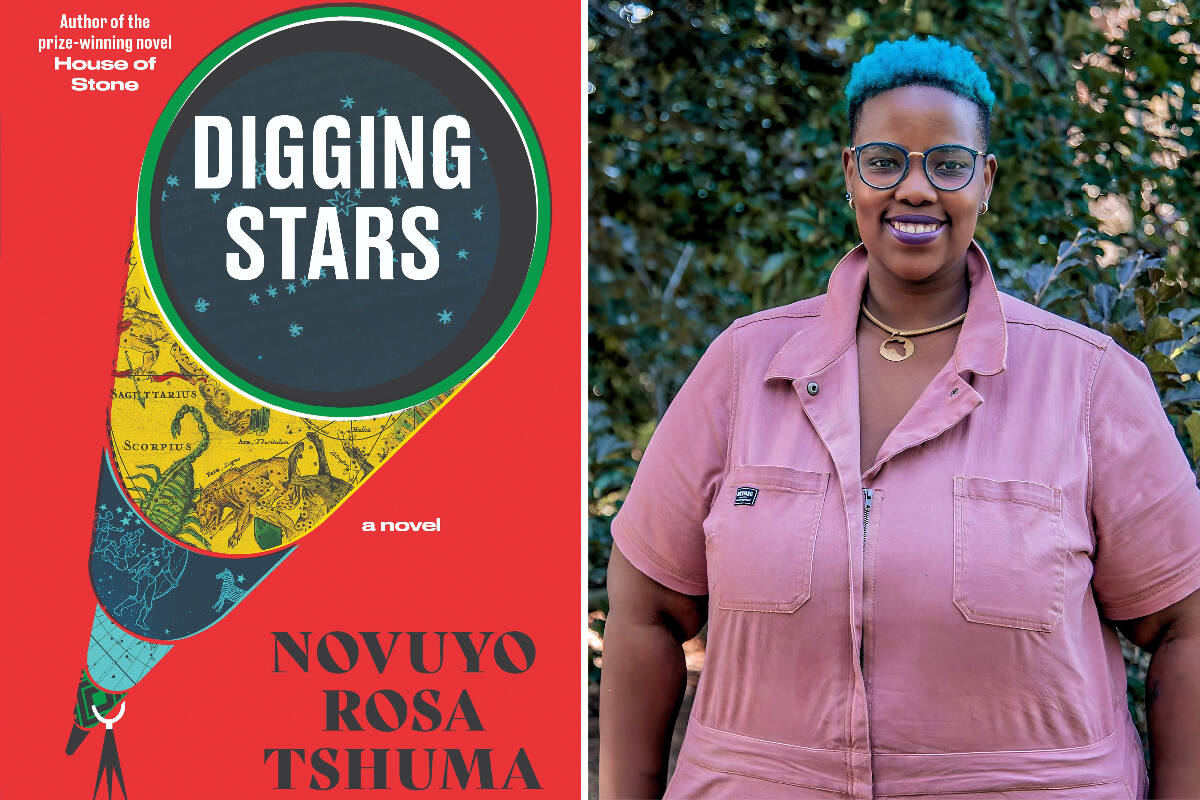 Novuyo Rosa Tshuma's new novel "Digging Stars" explores the cosmos and the power of knowledge. (Book cover courtesy the publisher; author photo by Cynthia Ayeza)