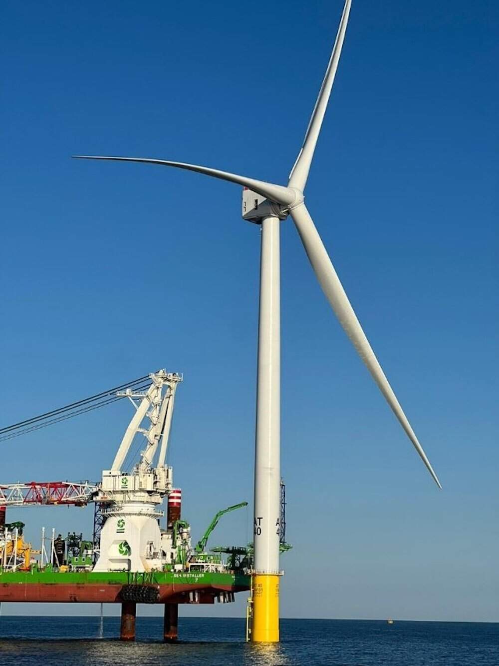 The final blade is installed on the first turbine for the Vineyard Wind 1 Project. (Avangrid)