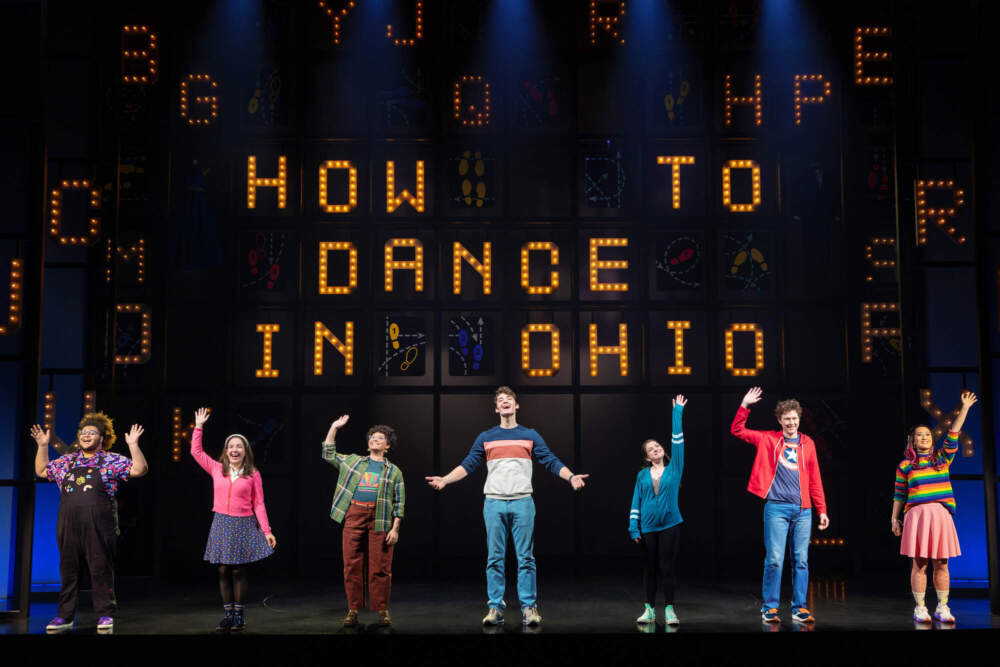 The cast of "How to Dance in Ohio." (Curtis Brown)