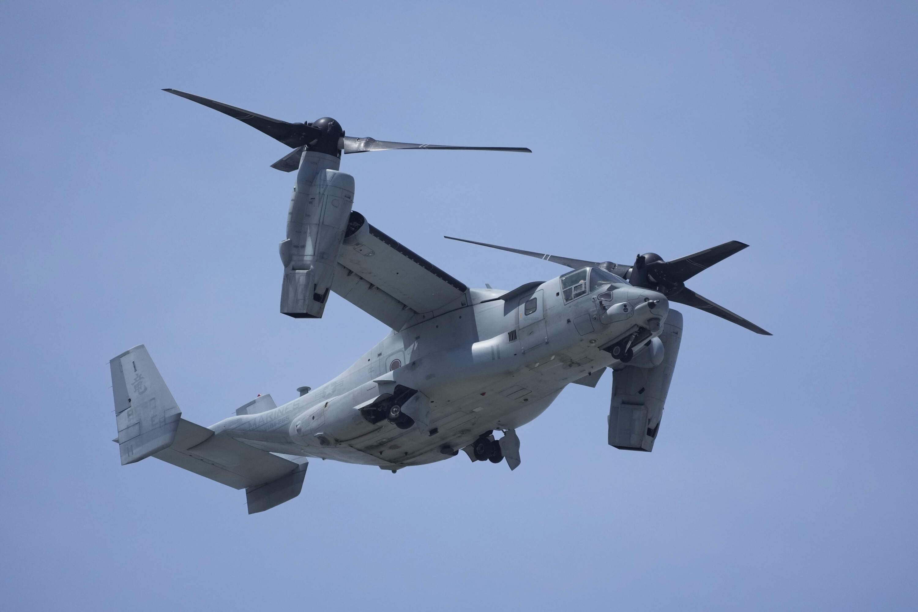 A U.S. MV-22B Osprey transport aircraft flies back to the U.S. Marine Corps Air Station Futenma in southern Japan, Wednesday, Sept. 6, 2023. (Hiro Komae/AP)