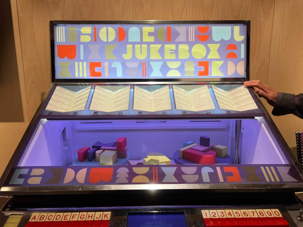 Each of the stories on Jukebox features the voice of someone from Cambridge throughout the decades. (Solon Kelleher/WBUR)