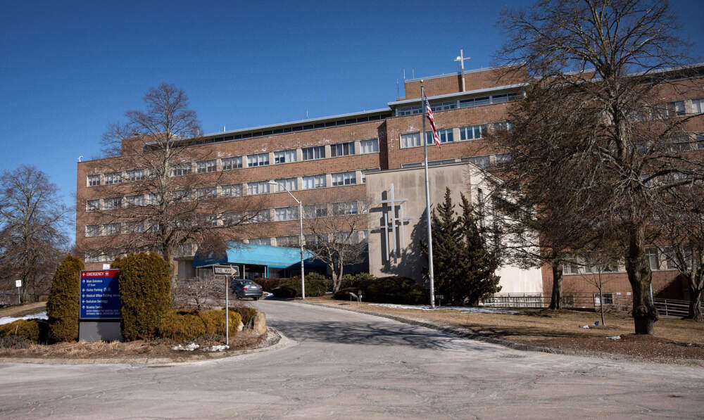 Centro Médico Bom Samaritano, Steward Family Hospital em Brockton, Massachusetts (Robin Lubbock/WBUR)