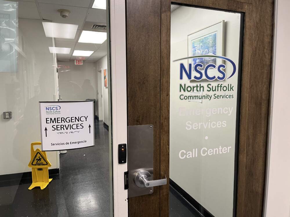 People experiencing a mental health crisis can call or walk into the North Suffolk Community Services CBHC, or any CBHC around the state, 24 hours a day to be evaluated. (Lynn Jolicoeur/WBUR)