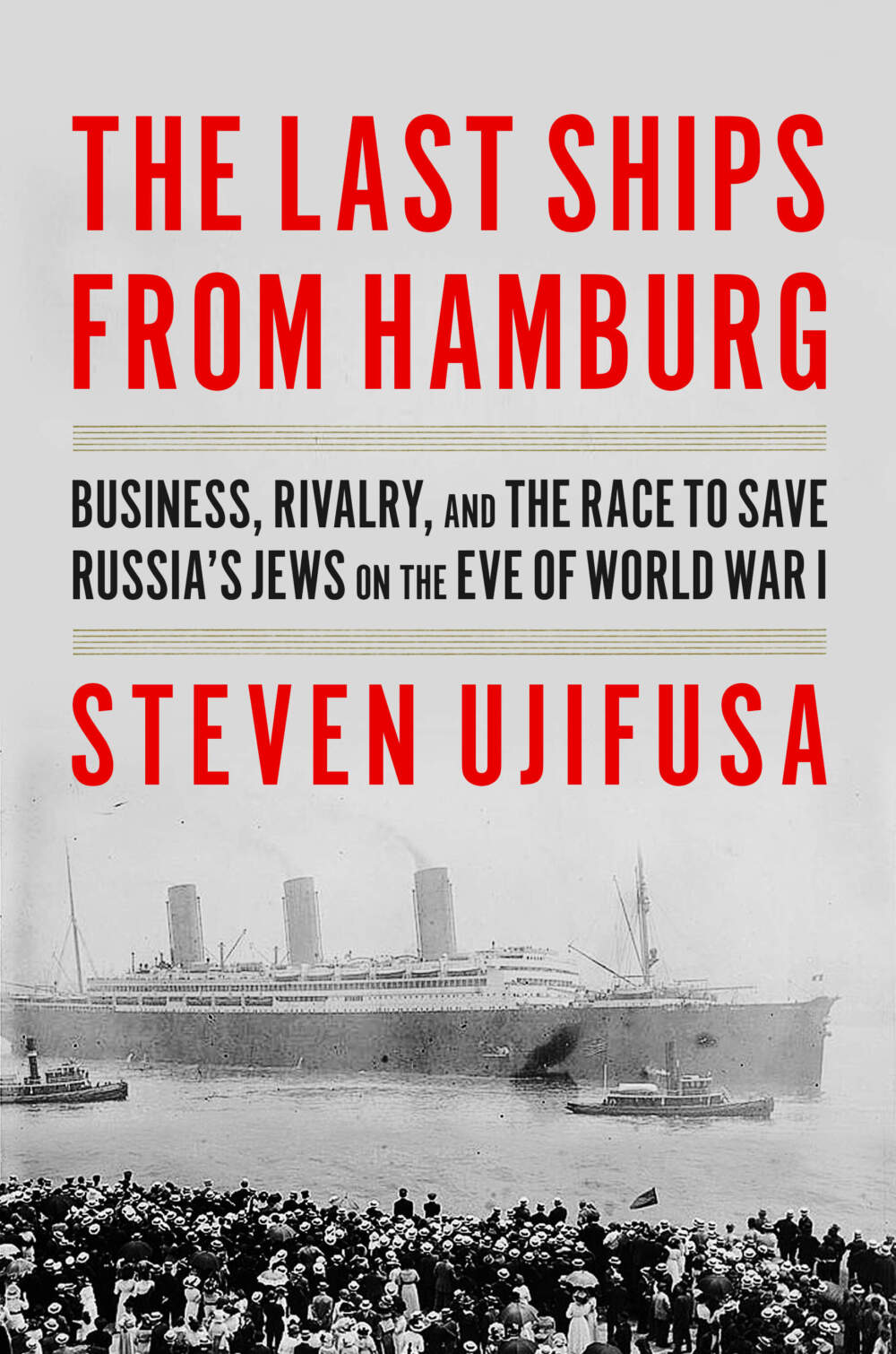 The cover of "The Last Ships from Hamburg." (Courtesy)