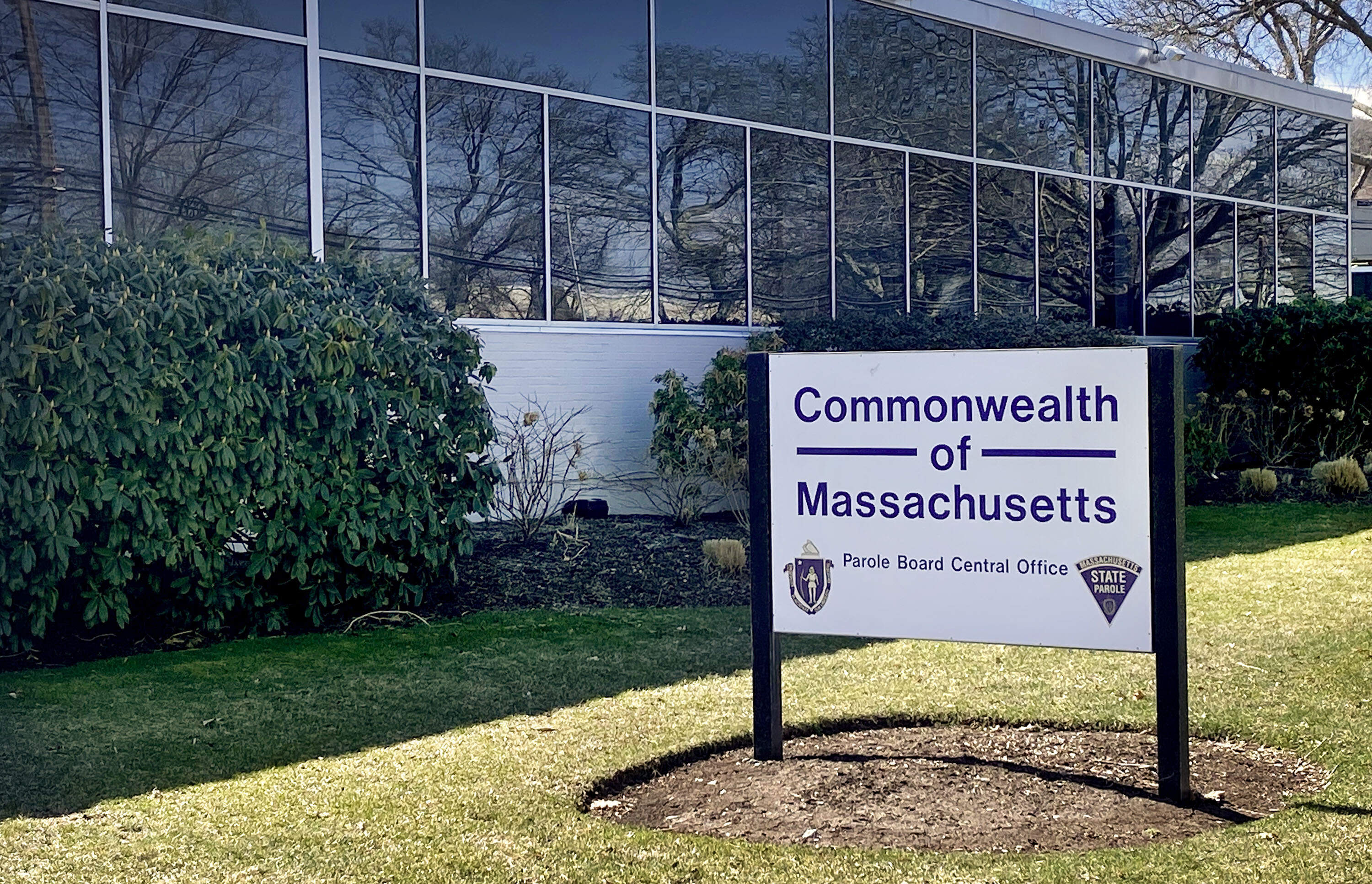 Massachusetts Parole Board office. (Deborah Becker/WBUR)