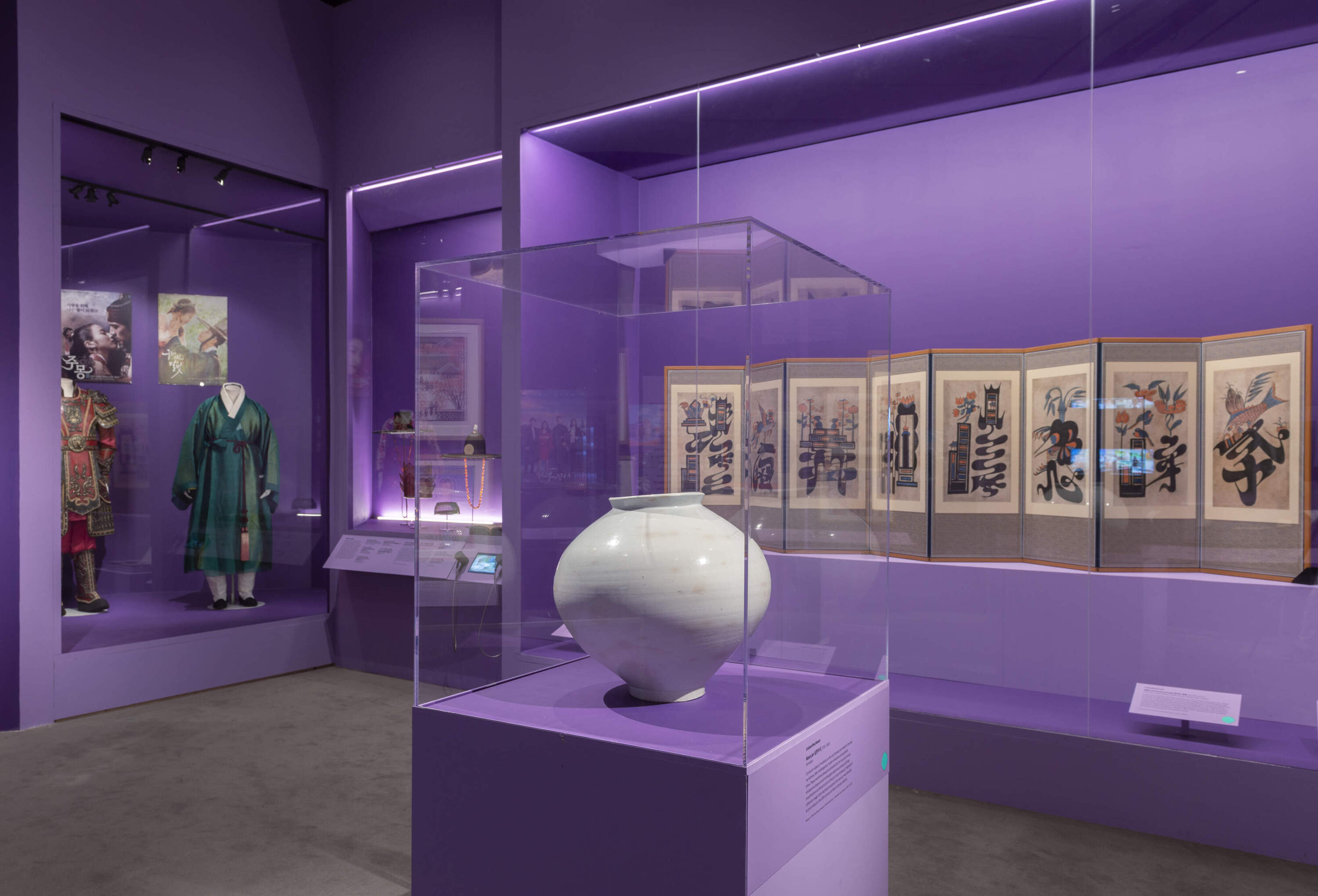 The exhibition also features objects from the museum's collection of Korean art. (Courtesy Museum of Fine Arts, Boston)