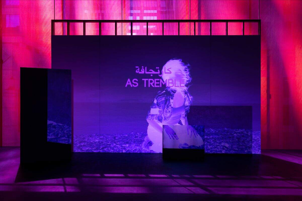 Installation view of Basel Abbas and Ruanne Abou-Rahme's "May amnesia never kiss us on the mouth" (2020–ongoing) at the Museum of Modern Art, New York. (Courtesy Jonathan Muzikar)