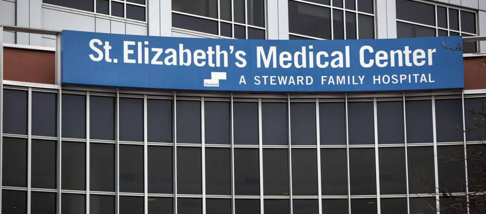 St. Elizabeth's Medical Center, a Steward hospital in Brighton, Mass. (Robin Lubbock/WBUR)
