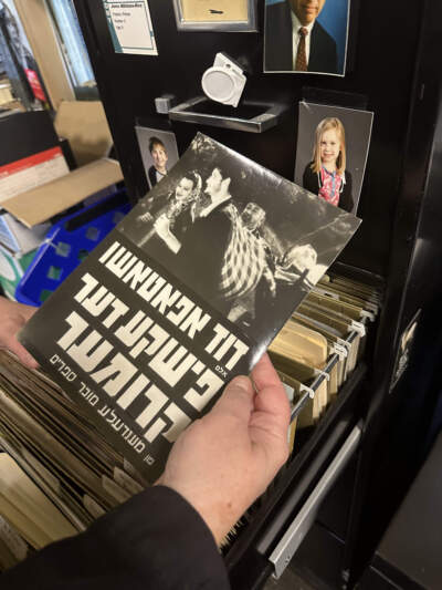 Archives at the National Center for Jewish Film. (Erin Trahan for WBUR) 
