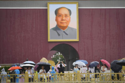 A family's 'reckoning with China'