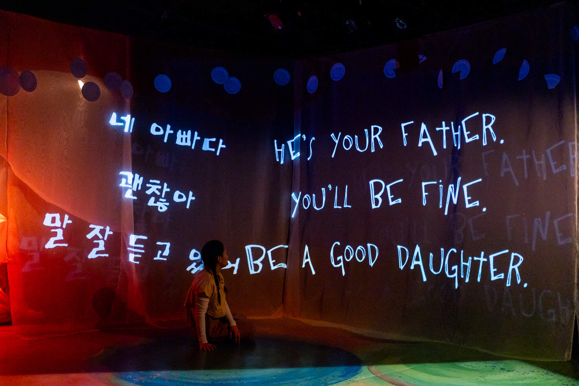 Zoë Kim during a performance of her show “Did You Eat? (밥 먹었니?).” (Courtesy Maggie Hall)