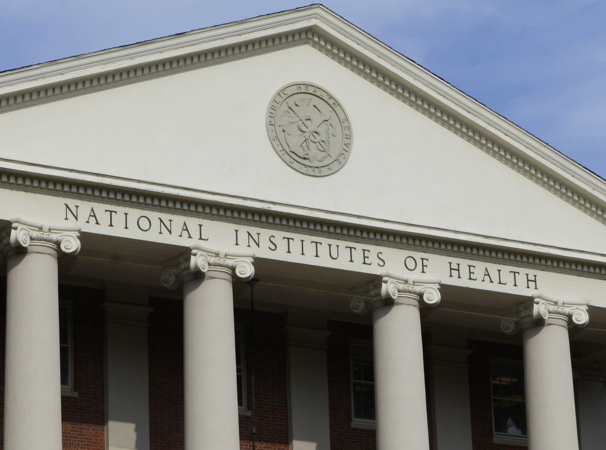 The administrative building of the National Institutes of Health in Bethesda, Md. (J. Scott Applewhite/AP)