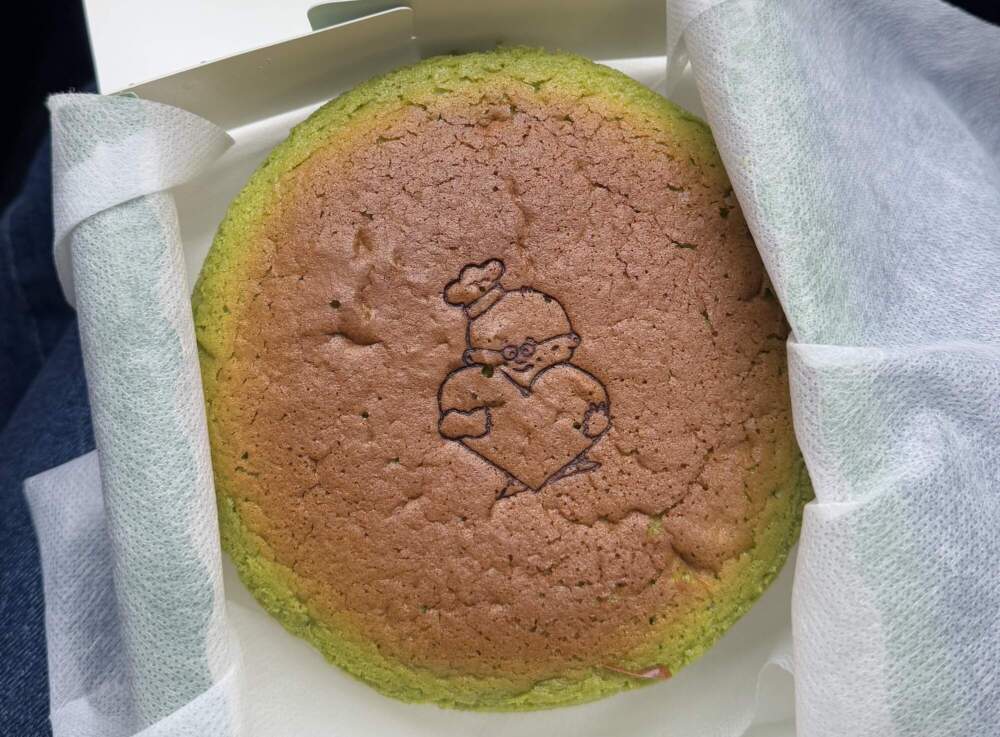A matcha souffle cheesecake stamped for Valentine’s from Uncle Tetsu. (Photo by Vivian Dang)