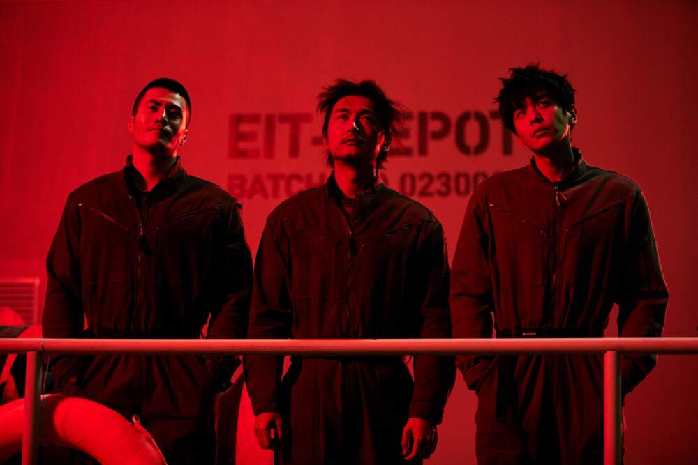 A still from Yang Li's film &quot;Escape from the 21st Century&quot;. (Courtesy of Cineverse)