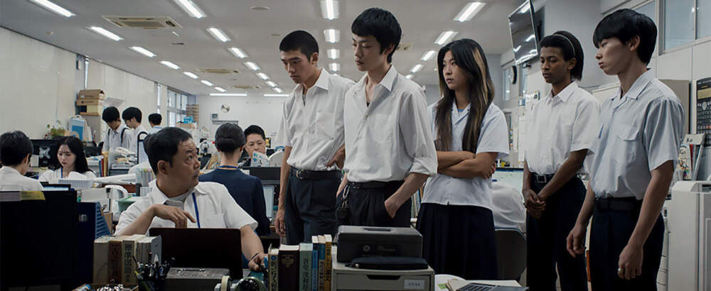 A still from director Neo Sora's film &quot;Happyend.&quot; (Courtesy IFFBoston)