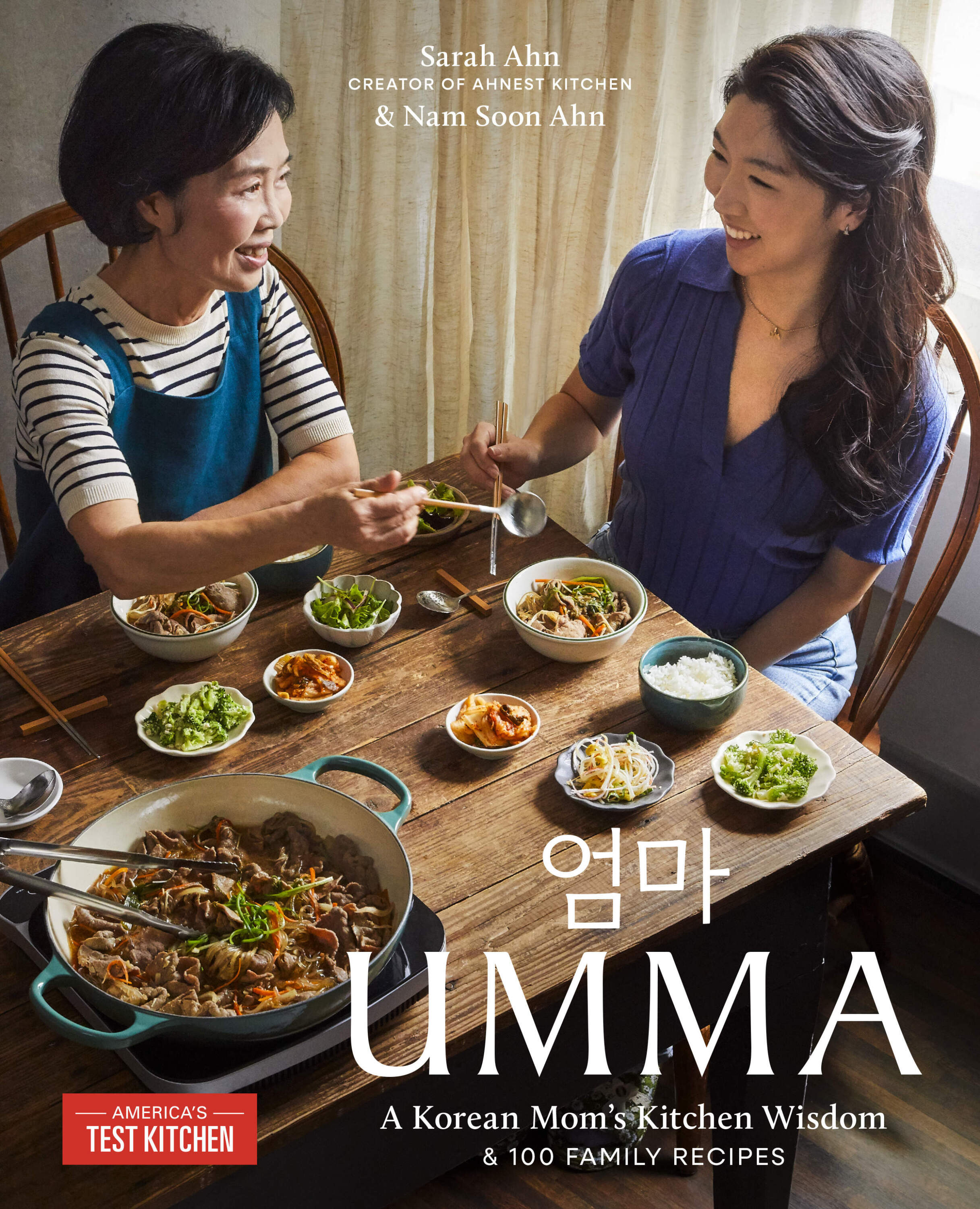 The cover of "Umma." (Courtesy of America's Test Kitchen)
