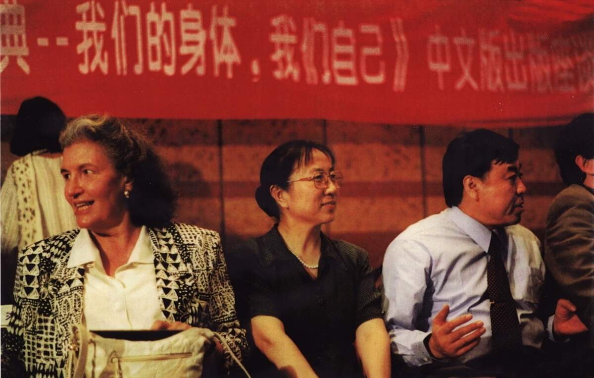 Norma Swenson, left, worked with women around the world to define and create the women’s health movement. (Courtesy Sarah Swenson)
