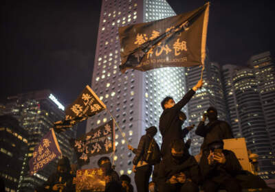 Hong Kong, 5 years after mass protests
