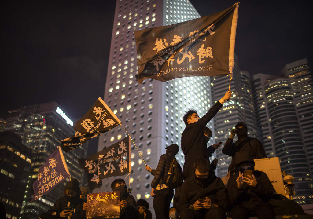  Hong Kong, 5 years after mass protests 