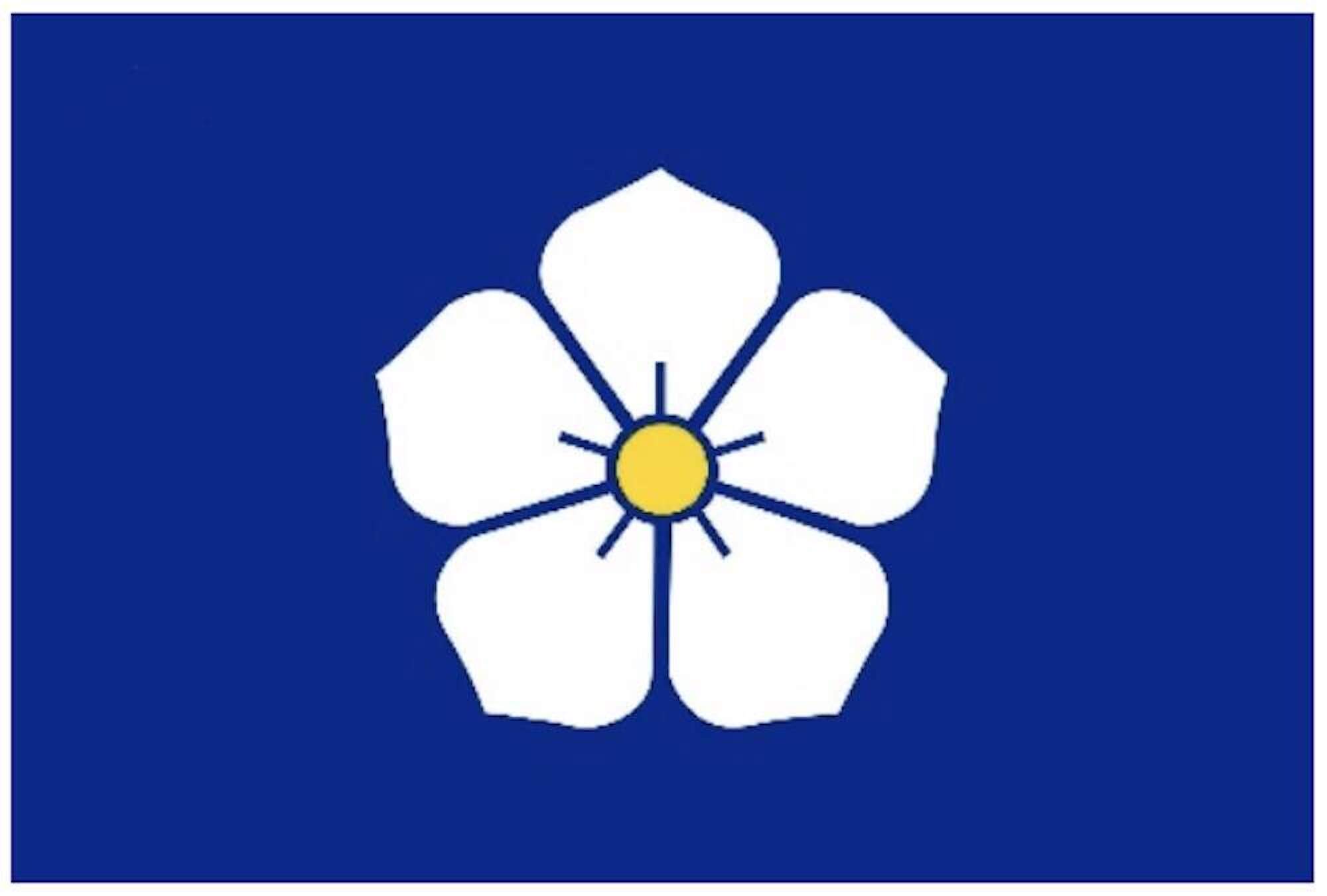 Courtesy Massachusetts Seal, Flag, and Motto Advisory Commission