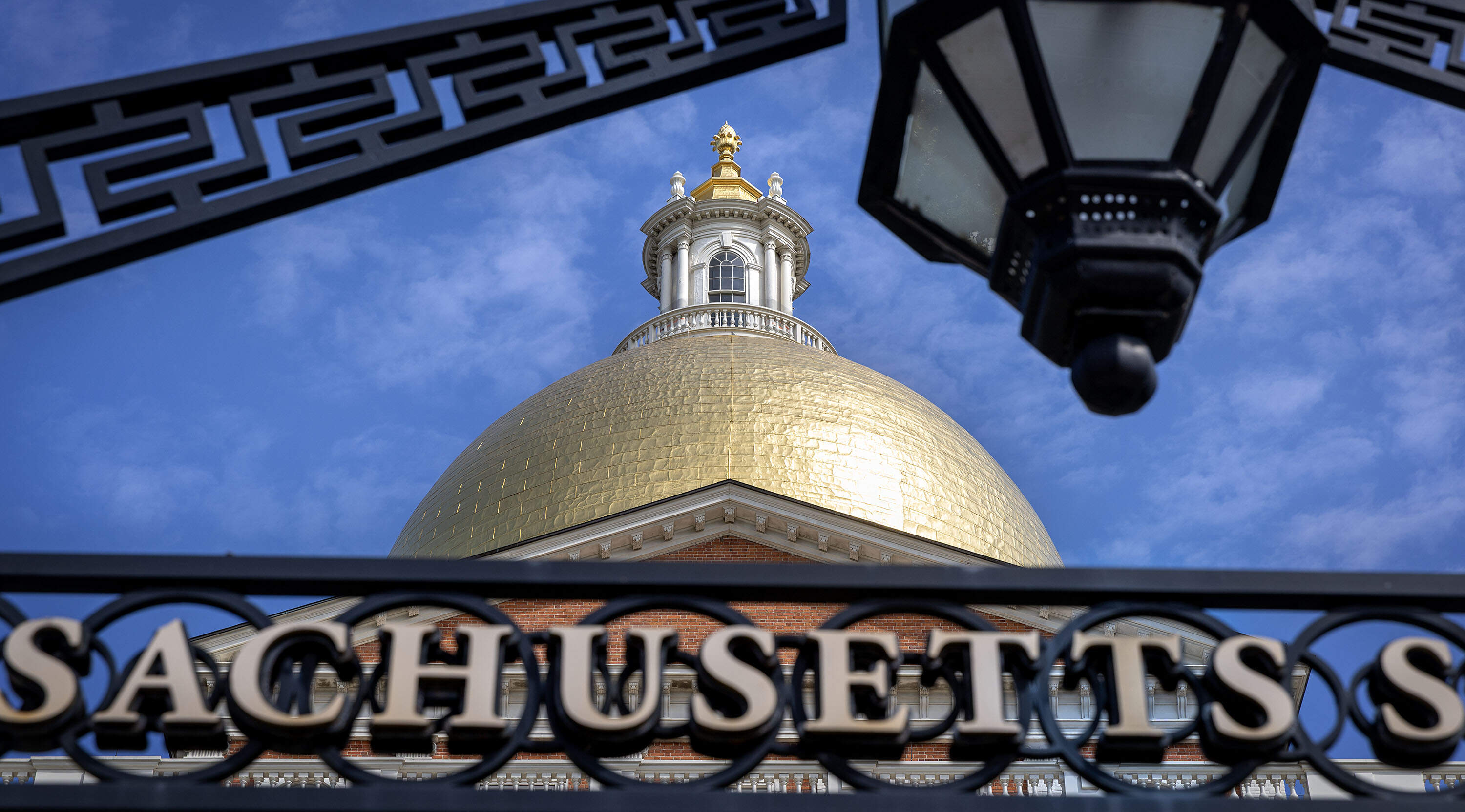 The dome of the Massachusetts State House.