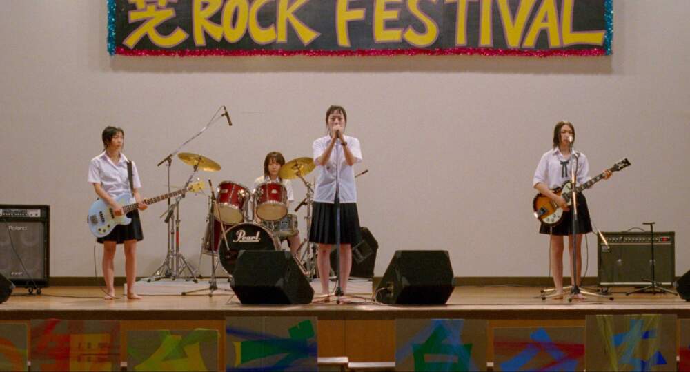 Guitarist Yû Kashii, singer Bae Doona, drummer Aki Maeda and Shiori Sekine on bass in director Nobuhiro Yamashita’s film “Linda Linda Linda.” (Courtesy GKIDS)