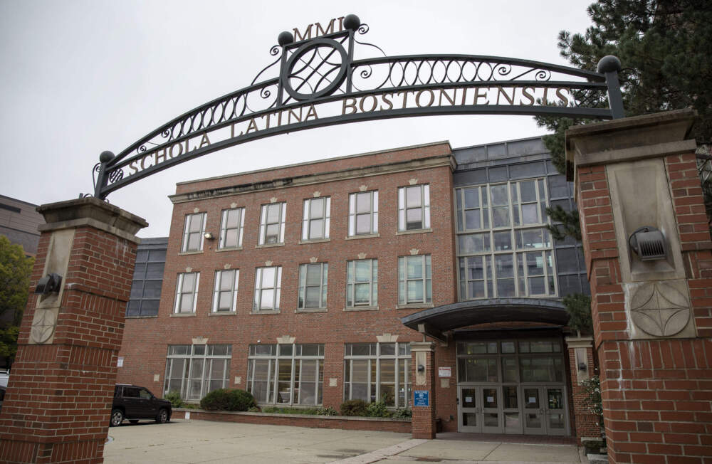 Boston Latin School's main entrance on Avenue Louis Pasteur in Boston. (Robin Lubbock/WBUR)