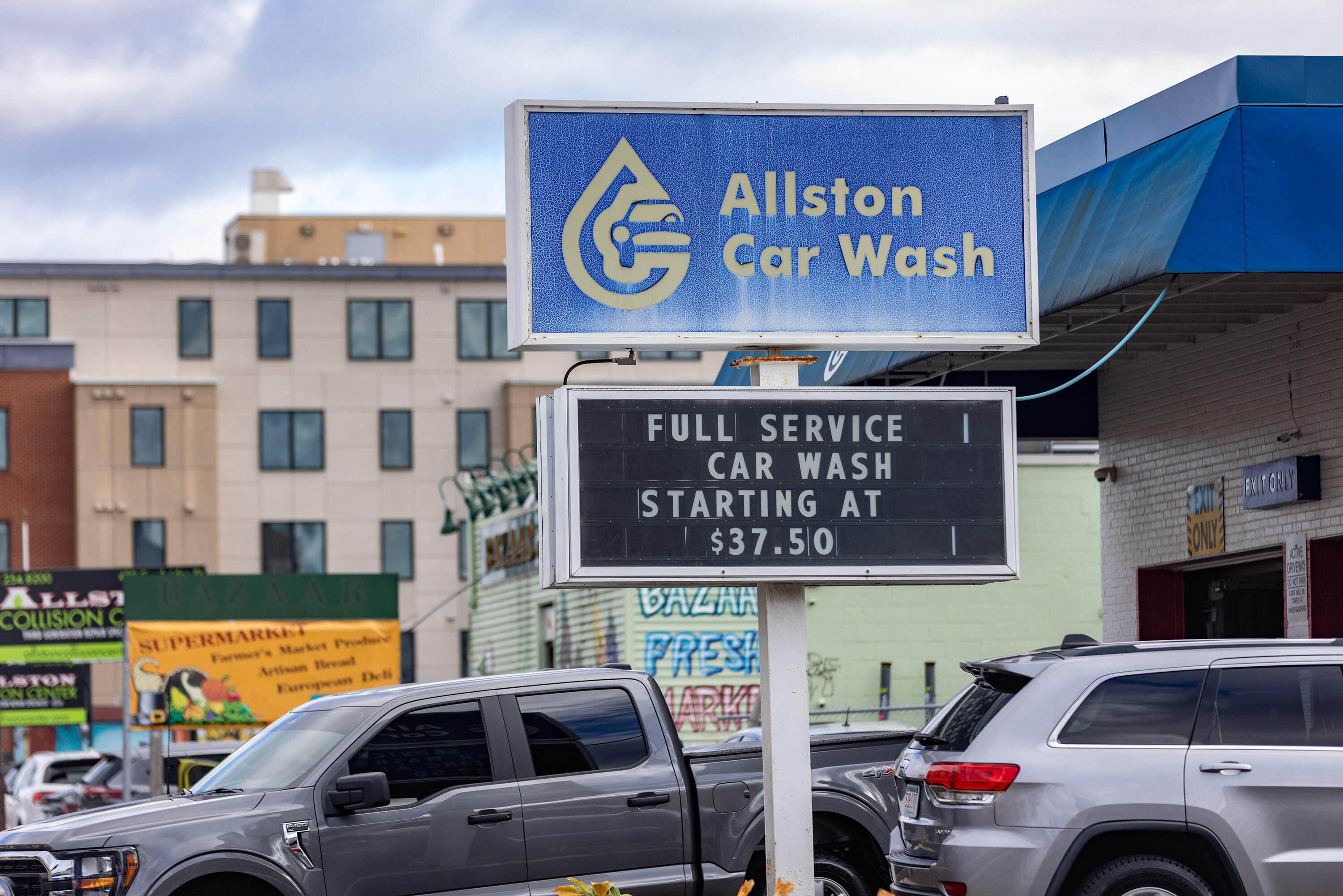 The Allston Car Wash in Boston. (Jesse Costa/WBUR)