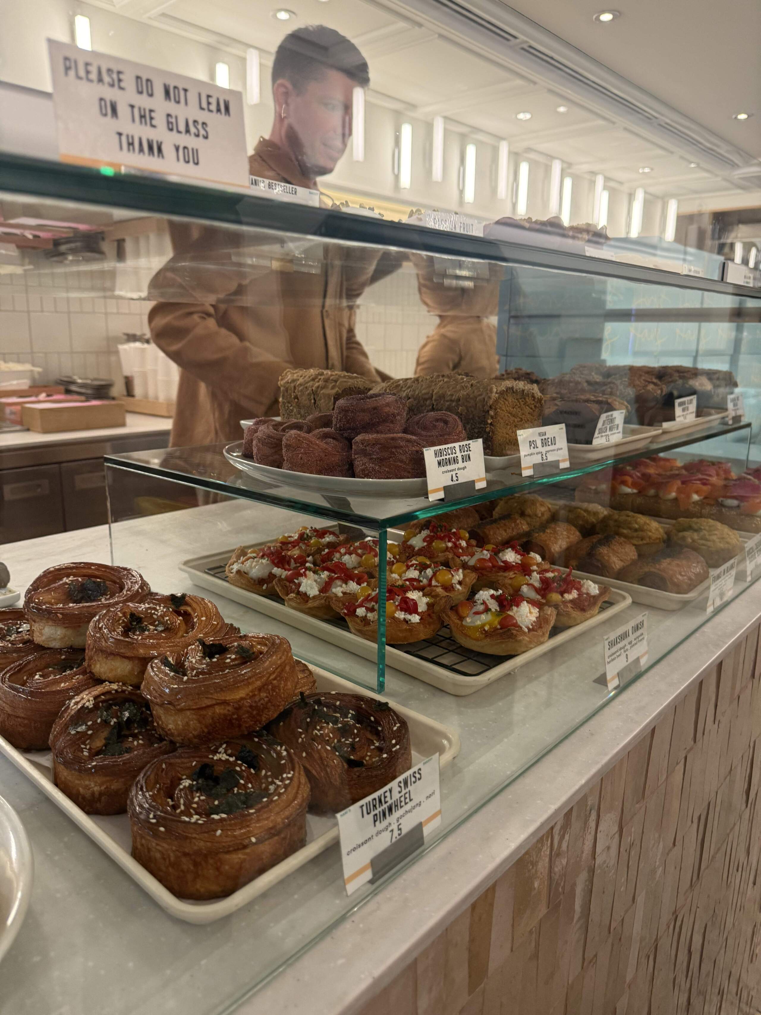 Hani's bakery in New York City. (Kathy Gunst/Here &amp; Now)