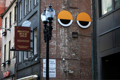 Giant eyes, see-saws and tentacles appear in downtown Boston